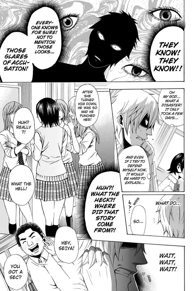 Naze Toudouin Masaya 16-sai wa Kanojo ga Dekinai no ka? Chapter 32 7